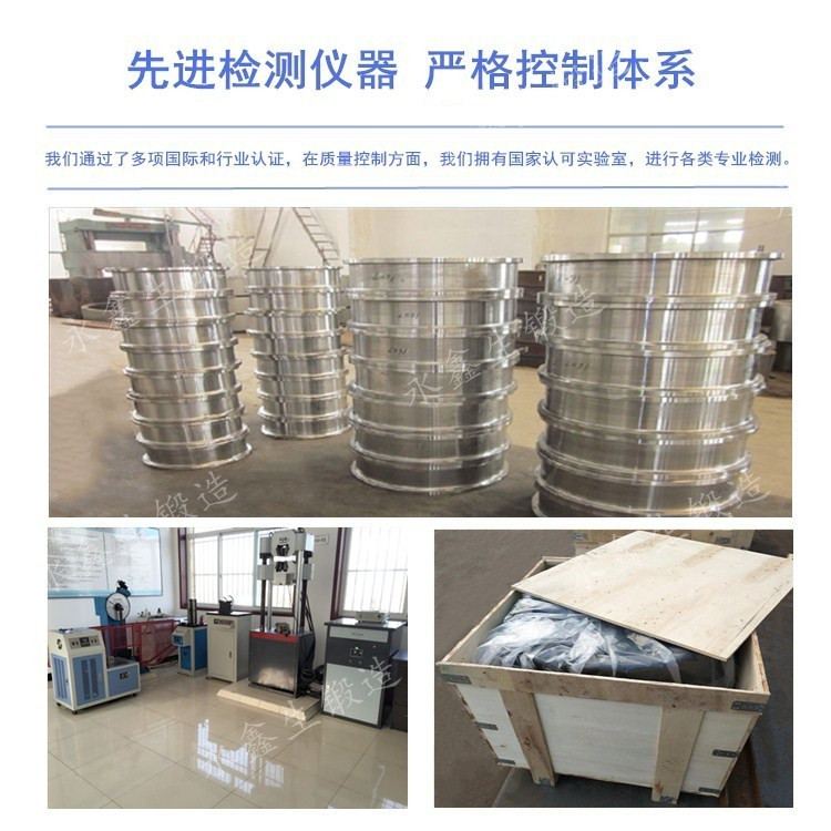 檢測儀器 檢測儀器